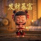人民币加拿大元汇率走势